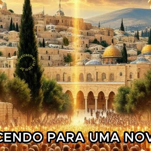 Renascendo para uma nova vida