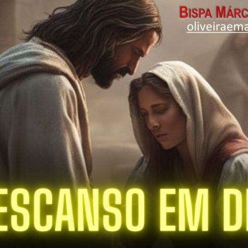 Quem você procura na hora do sufoco?