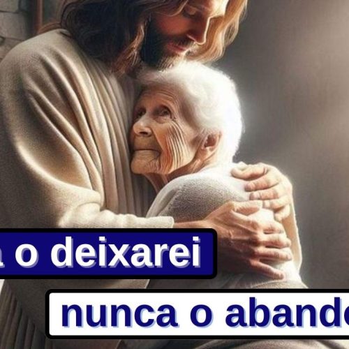 Não o deixarei, não abandonarei