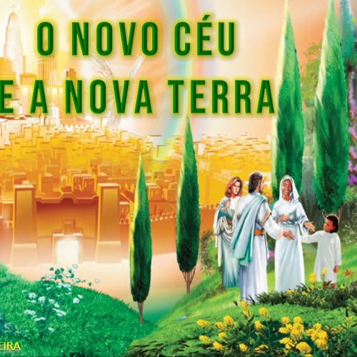 O novo céu e a nova terra