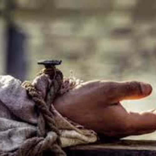 Sacrifício (texto)