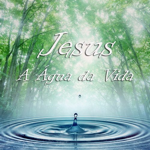 Temor no Senhor (texto)